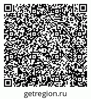 79069666198