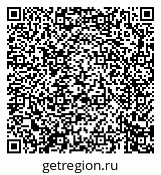 79069666200