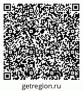 79069666205