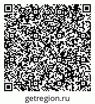 79069666237