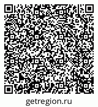 79069666238