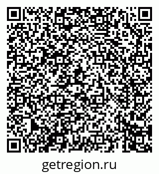 79069666240