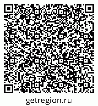 79069666243