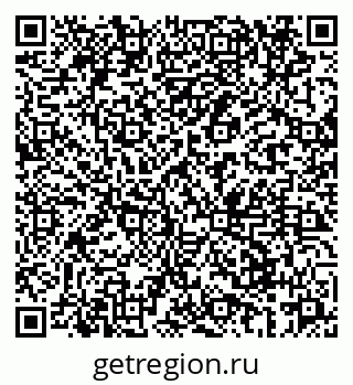 79069666245