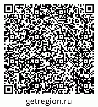 79069666249