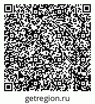 79069666256