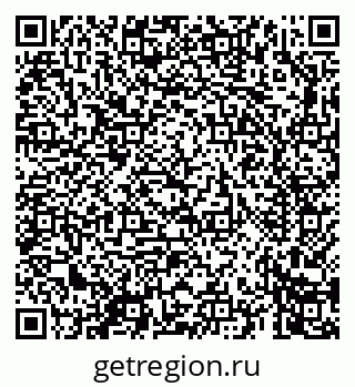 79069666261