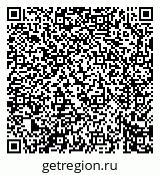 79069666273
