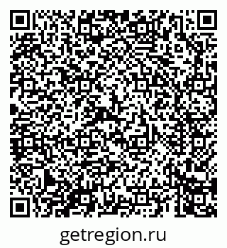 79069666300