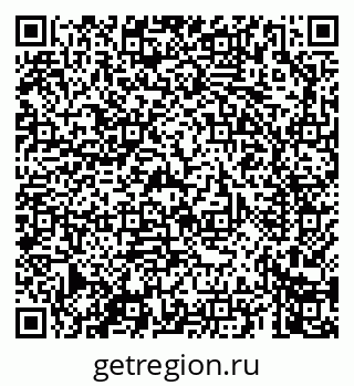 79069666305