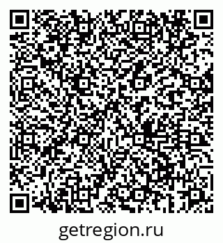 79069666369