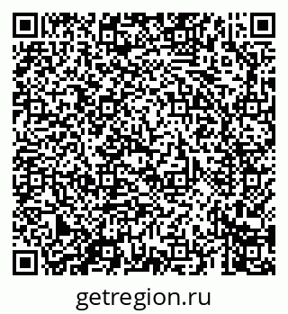 79069666370