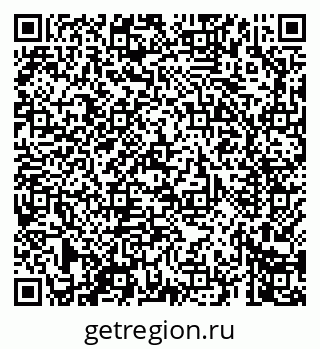 79069666372