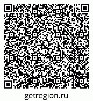 79069666378