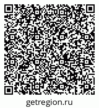 79069666381