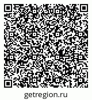 79069666384