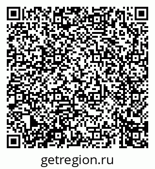 79069666385