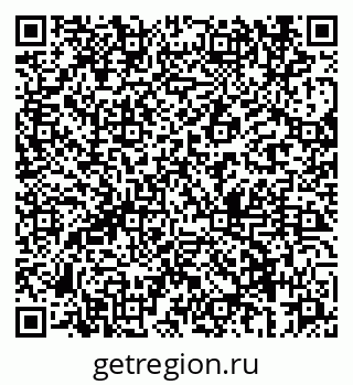 79069666393