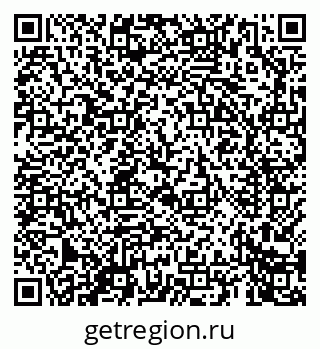 79069666400