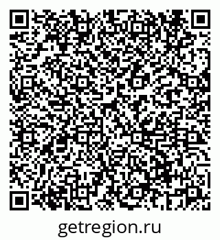 79069666412