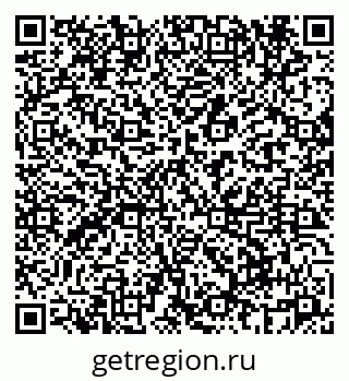 79069666420