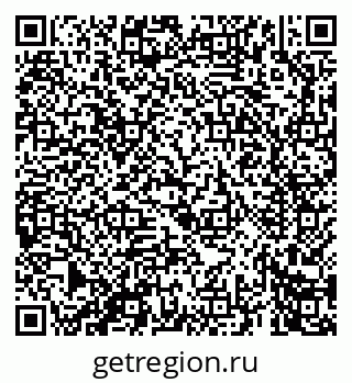 79069666432