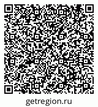 79069666434