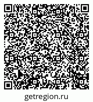 79069666480