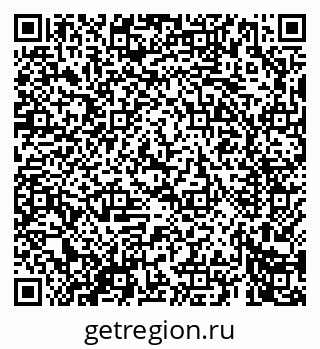 79069666483