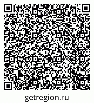 79069666485