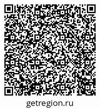 79069666486