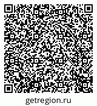 79069666488