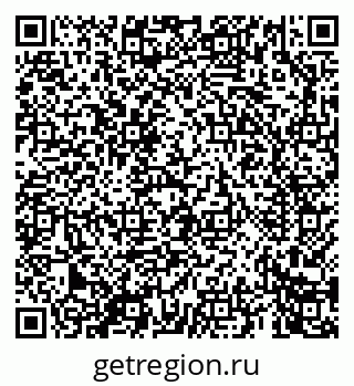 79069666490