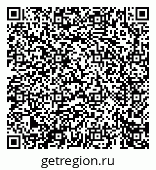 79069666494