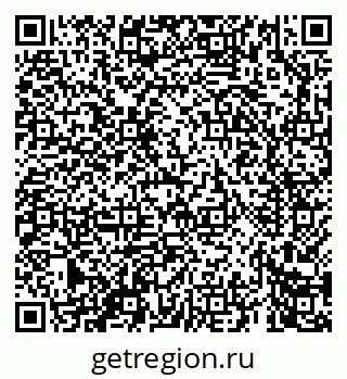 79069666496