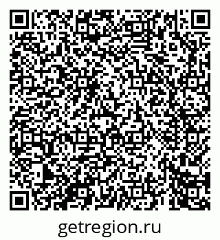 79069666497