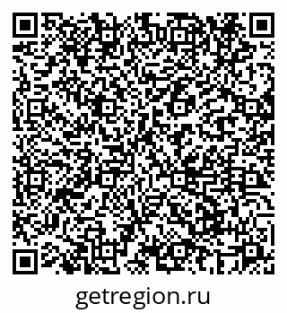 79069666504