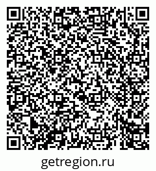 79069666512