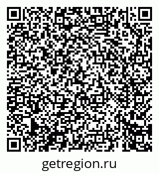 79069666517