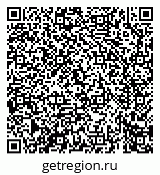 79069666532