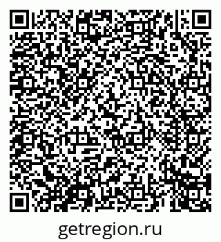 79069666538
