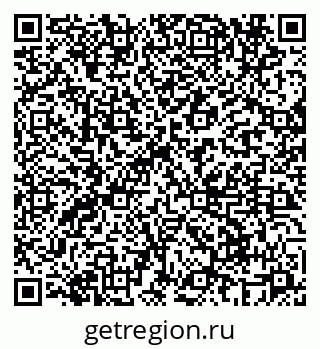 79069666560