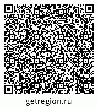 79069666606