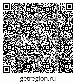 79069666672