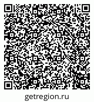 79069666674