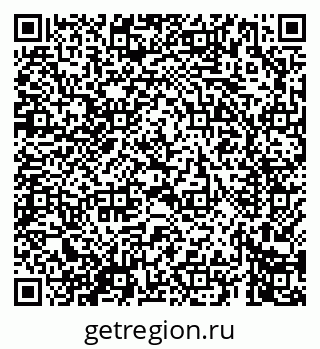 79069666686