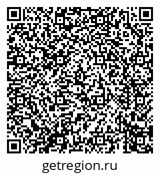 79069666700