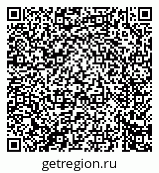79069666717