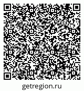 79069666732