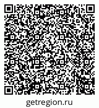 79069666743